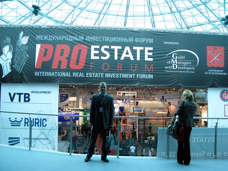 Студия DeViz на форуме PROEstate
