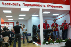 Mosbuild 2012, неделя архитектуры и строительства